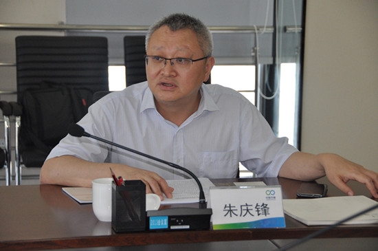 集团公司副总经理朱庆锋赴中国启源调研